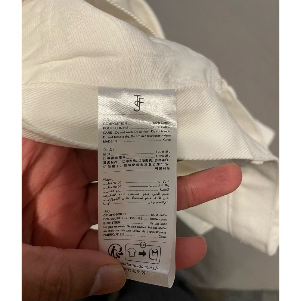 The Frankie Shop - DREW DENIM PANTS / White / NWOT - Picture 6 of 8